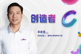 雷竞技亚洲官网截图3
